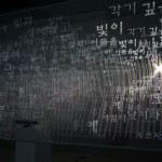 http://ccc.dddd.mail.lightizm.com/files/gimgs/th-99_DSC03863.jpg